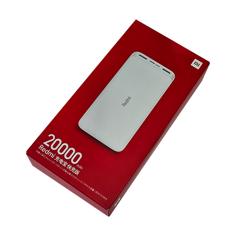   Xiaomi Redmi Power Bank 20000
